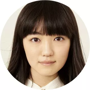 Yuki Yagi Musician - Musical artist