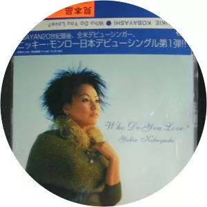 Yukie Kobayashi Musician