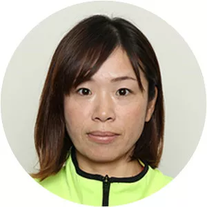Yukie Nakayama