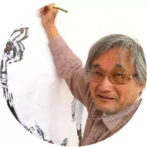 Yukihiko Tajima