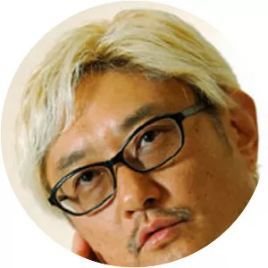 Yukihiko Tsutsumi