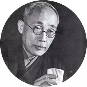 Yukihiko Yasuda