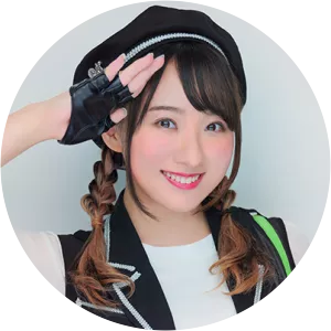 Yukina Tsutsumi Musician