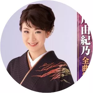 Yukino Ichikawa - Japanese enka singer