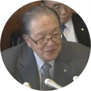 Yukio Fujiki