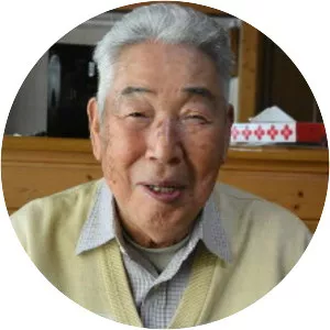 Yukio Kiuchi
