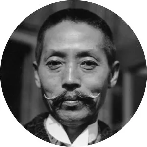 Yukio Ozaki
