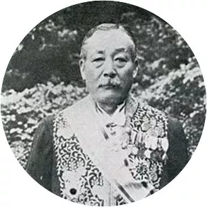 Yukio Sakurauchi