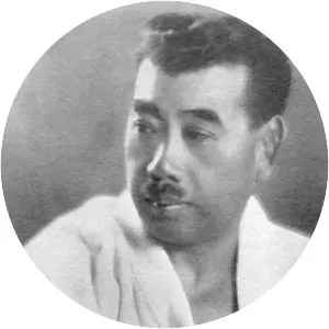 Yukio Tani