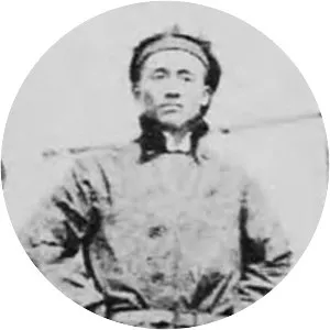 Yukiteru Ozaki