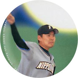 Yukiya Yokoyama