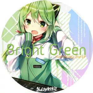 YUKIYANAGI - Musical artist