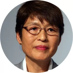 Yuko Arakida