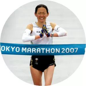 Yuko Arimori