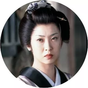 Yūko Daike - Japanese actress