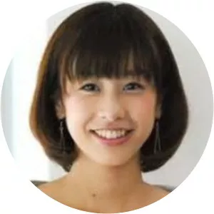 Yuko Kakihara