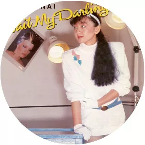 Yuko Kanai Musician - Musical artist