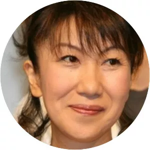 Yūko Mita