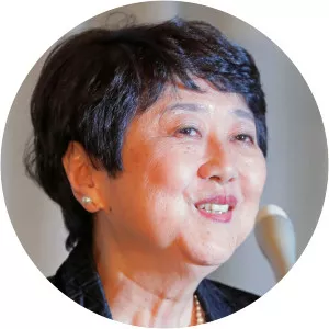 Yuko Miyazaki - Former Member of Supreme Court of Japan