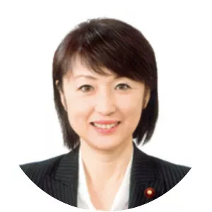 Yūko Nakagawa