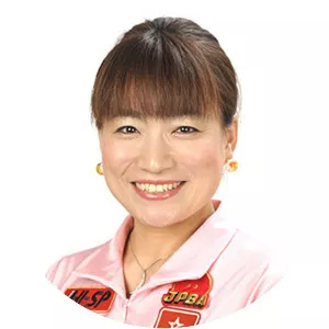 Yūko Nakatani
