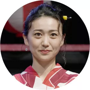 Yuko Oshima