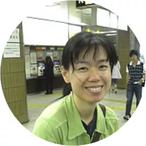 Yūko Takehara photograph