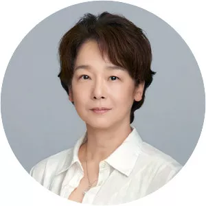 Yūko Tanaka - Japanese sociologist