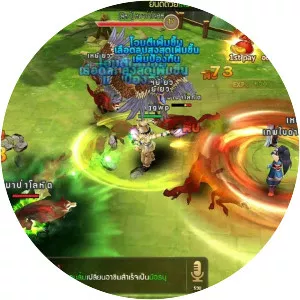 Yulgang Mobile - Video game