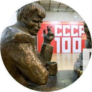 Yulian Rukavishnikov