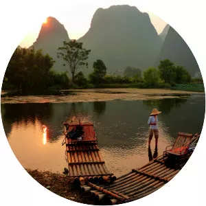 Yulong River