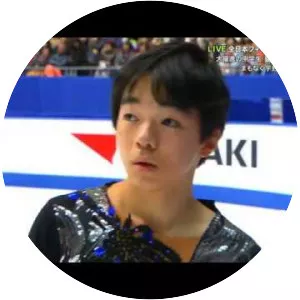 Yuma Kagiyama - Japanese figure skater