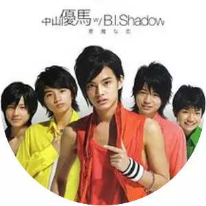 Yuma Nakayama w/B. I. Shadow