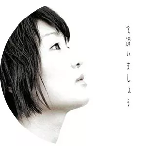 Yume de Aimashou2005