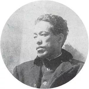 Yumeno Kyūsaku