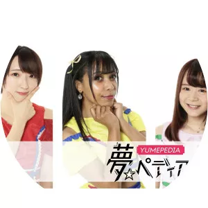 Yumepedia