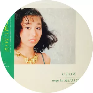 Yumi Seino - Musical artist