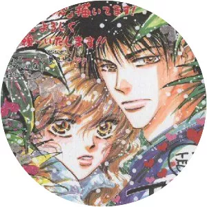 Yumi Tamura - Japanese manga artist