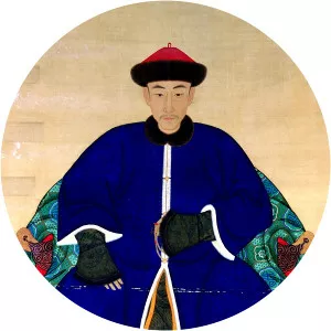 Yun'e - Kangxi Emperor's son