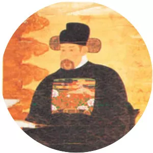 Yun Hyu - Politician