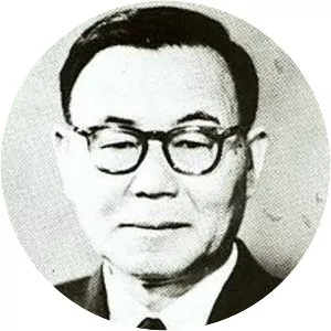 Yun Posun