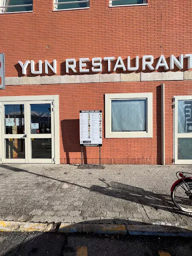Yun Restaurant - Pan-Asian restaurant