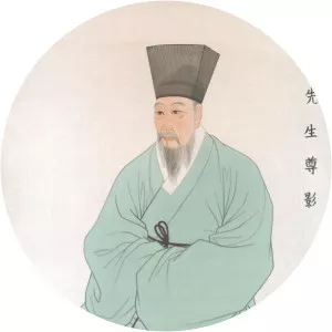 Yun Seon-do