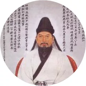 Yun Seondo