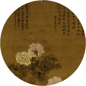 Yun Shouping