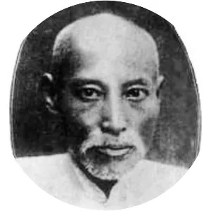 Yun tie qiao