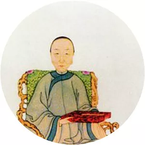 Yun Zhu - Poet
