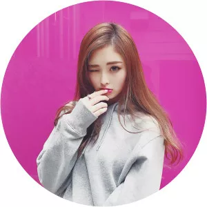 Yuna Kogawa - Television personalities in japan