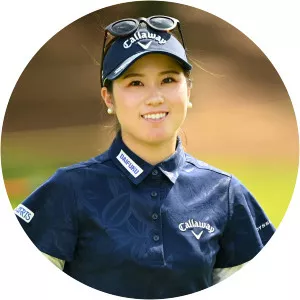 Yuna Nishimura