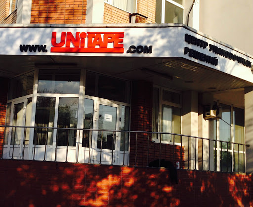 Yuniteyp - Packaging supply store in Moscow, Russia